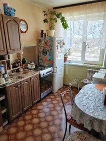 Снять квартиру в районе Даниловский в Москве и МО - изображение 5