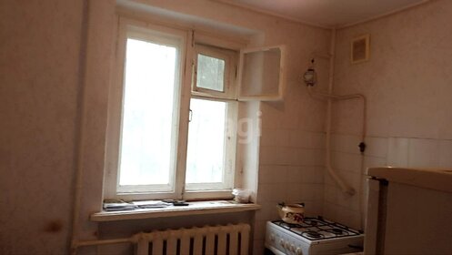 Купить квартиру-студию площадью 40 кв.м. в Воронежской области - изображение 5