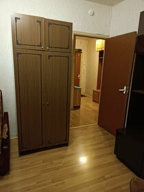 20 м², комната 8 500 ₽ в месяц - изображение 44