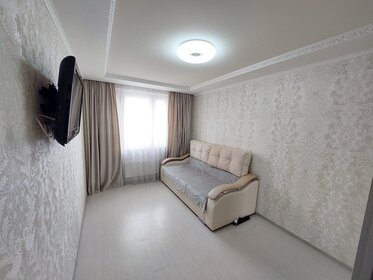 61 м², 3-комнатная квартира 13 920 000 ₽ - изображение 61