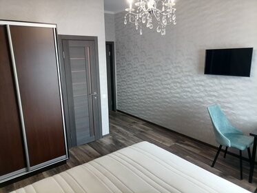 Купить квартиру в ЖК «Пехра» в Москве и МО - изображение 10
