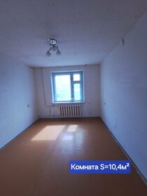 60,2 м², 3-комнатная квартира 5 500 000 ₽ - изображение 72