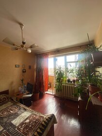 Купить двухкомнатную квартиру с большой кухней в районе Московский в Санкт-Петербурге и ЛО - изображение 5