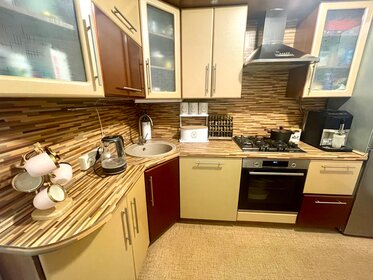 3,5 м², юридический адрес 4 900 ₽ в месяц - изображение 15