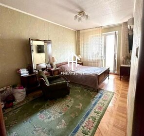 Купить квартиру с современным ремонтом в Улан-Удэ - изображение 41