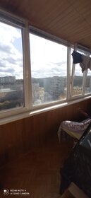 Купить квартиру площадью 26 кв.м. в Архангельске - изображение 1