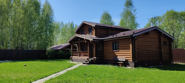 45,2 м², 1-комнатная квартира 5 400 000 ₽ - изображение 48