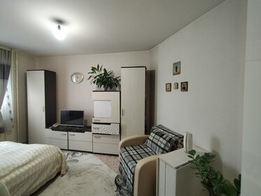 46,6 м², 1-комнатная квартира 3 999 900 ₽ - изображение 38