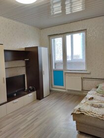 21 м², квартира-студия 12 000 ₽ в месяц - изображение 60