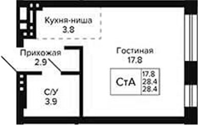 Квартира 28 м², студия - изображение 1