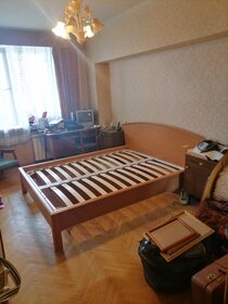 45 м², 2-комнатная квартира 55 000 ₽ в месяц - изображение 17