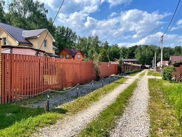 Купить трехкомнатную квартиру с отделкой под ключ в Иркутской области - изображение 38