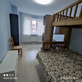 38,5 м², 1-комнатная квартира 17 000 ₽ в месяц - изображение 63