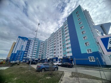 47,2 м², 2-комнатная квартира 2 750 000 ₽ - изображение 20