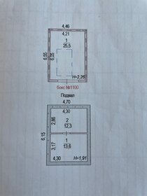 51 м², гараж - изображение 5