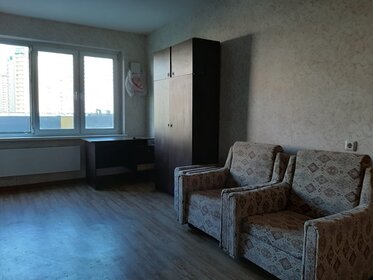 45,4 м², 1-комнатная квартира 35 000 ₽ в месяц - изображение 32