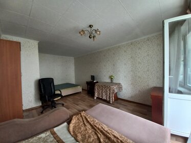 31,9 м², 1-комнатная квартира 4 500 000 ₽ - изображение 44