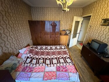 29,4 м², 1-комнатная квартира 25 000 ₽ в месяц - изображение 35