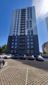 24,5 м², квартира-студия 4 500 000 ₽ - изображение 110