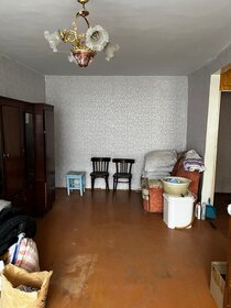 25,2 м², квартира-студия 2 850 000 ₽ - изображение 24