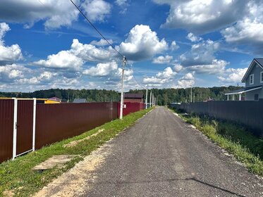 Купить квартиру рядом с озером у метро Пролетарская (зеленая ветка) в Санкт-Петербурге и ЛО - изображение 15