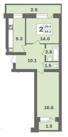 Квартира 59 м², 2-комнатная - изображение 1