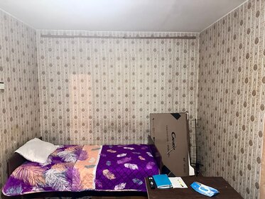 20 м², квартира-студия 3 150 000 ₽ - изображение 30