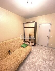 53 м², 2-комнатная квартира 29 999 ₽ в месяц - изображение 33