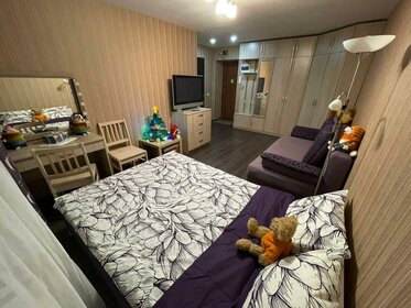 35 м², 1-комнатная квартира 4 550 ₽ в сутки - изображение 99