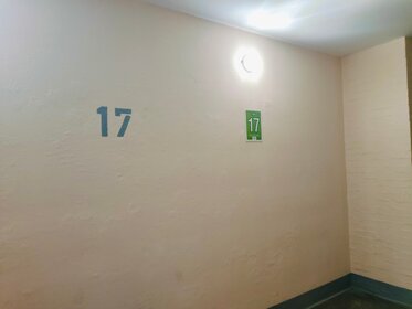 40 м², 1-комнатная квартира 29 000 ₽ в месяц - изображение 43