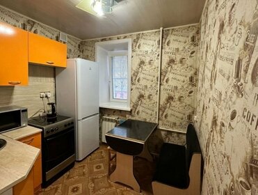 38 м², 1-комнатная квартира 25 000 ₽ в месяц - изображение 47