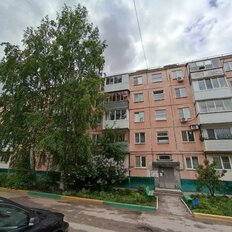 Квартира 45,7 м², 2-комнатная - изображение 1