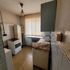 Квартира 45 м², 2-комнатная - изображение 2