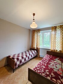 Купить квартиру с большой кухней и с ремонтом в Одинцовском районе - изображение 2