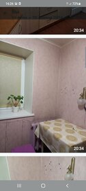 Купить квартиру с отделкой в апарт-отеле VERTICAL WE &amp; I в Санкт-Петербурге и ЛО - изображение 5
