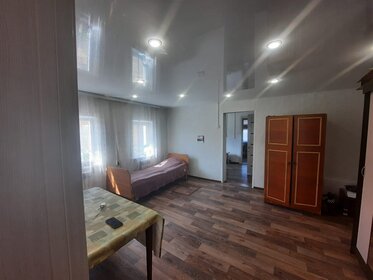 80 м² дом, 8 соток участок 4 999 000 ₽ - изображение 62