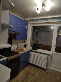 40 м², 1-комнатная квартира 17 000 ₽ в месяц - изображение 62