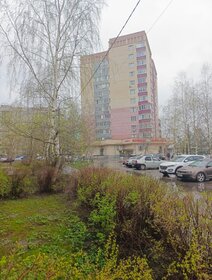 Купить квартиру с панорамными окнами на улице 5-й Донской проезд в Москве - изображение 2