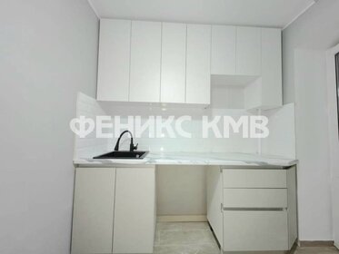 41,7 м², 1-комнатная квартира 3 565 000 ₽ - изображение 39