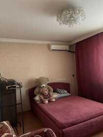 46 м², 1-комнатная квартира 52 000 ₽ в месяц - изображение 40