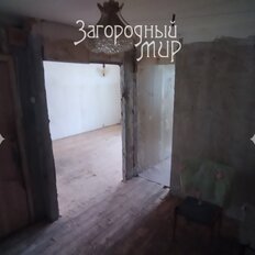 Квартира 64 м², 3-комнатная - изображение 3