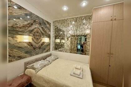 37 м², 2-комнатная квартира 4 490 ₽ в сутки - изображение 63