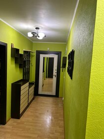 Купить квартиру площадью 300 кв.м. у метро Марьина роща (салатовая ветка) в Москве и МО - изображение 48