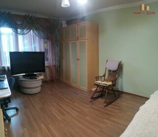 53,4 м², 3-комнатная квартира 6 450 000 ₽ - изображение 47