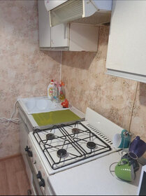Купить квартиру до 1,5 млн рублей в Ракитянском районе - изображение 3