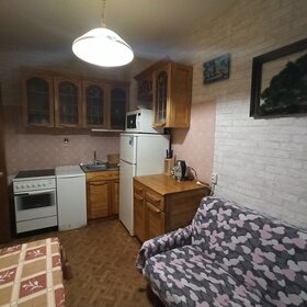 40 м², 1-комнатная квартира 53 000 ₽ в месяц - изображение 18