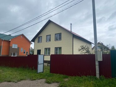 225 м² дом, 12,3 сотки участок 14 490 000 ₽ - изображение 44