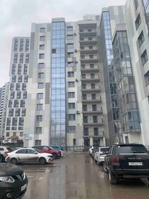 29,5 м², квартира-студия 3 800 000 ₽ - изображение 70