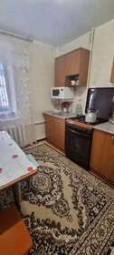 12 м², комната 8 500 ₽ в месяц - изображение 12