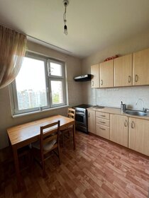 35 м², 1-комнатная квартира 55 000 ₽ в месяц - изображение 70